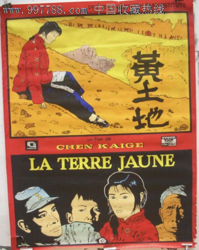 爱马仕黑白格子女包