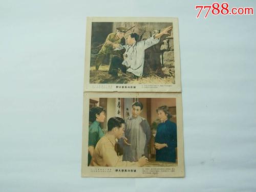 愛知県立芸術大学 Sociological degree